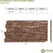 Ekena Millwork 48 5/8"W x 24 3/4"H x 1 1/4"D Cascade Stacked Stone, StoneWall Faux Stone Siding Panel, Sedona PNU24X48CASE - alternate 3